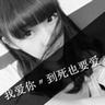 柬埔寨木牌衣服